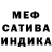 Экстази mix KALII CLASH