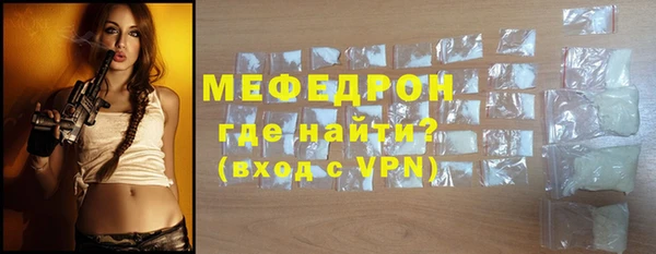 скорость Нягань