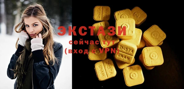 скорость Нягань