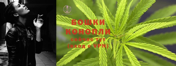 скорость Нягань