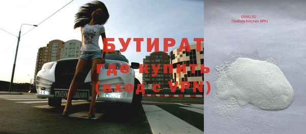 скорость Нягань