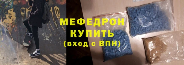 гидропоника Няндома