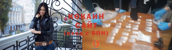 дмт Нязепетровск
