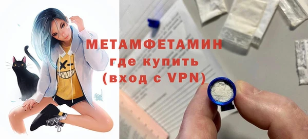 каннабис Алапаевск