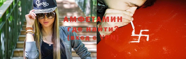 скорость Нягань