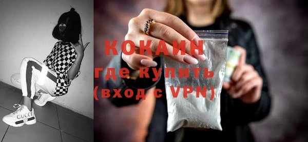 дмт Нязепетровск