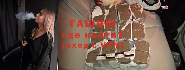дмт Нязепетровск