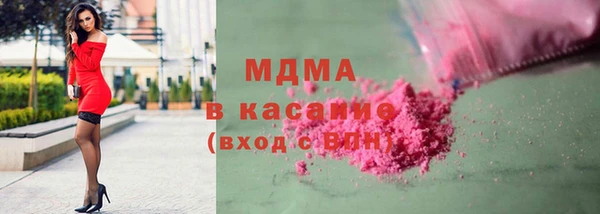 гидропоника Няндома