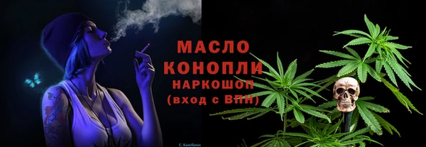 Альфа ПВП Алагир