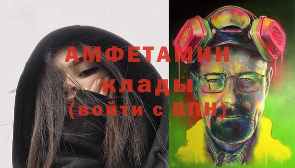 скорость Нягань