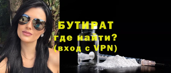 гидропоника Няндома