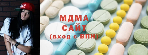 герыч Аксай