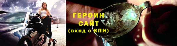 дмт Нязепетровск