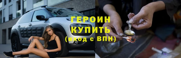 дмт Нязепетровск