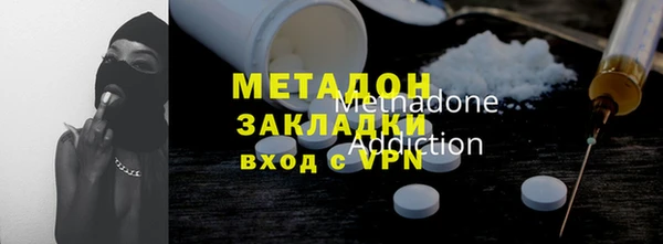 гидропоника Няндома