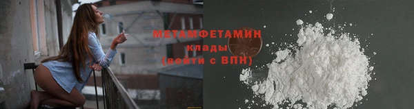 скорость Нягань