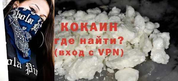 скорость Нягань