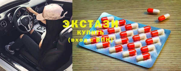 дмт Нязепетровск