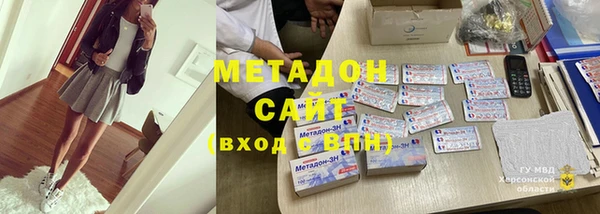 скорость Нягань