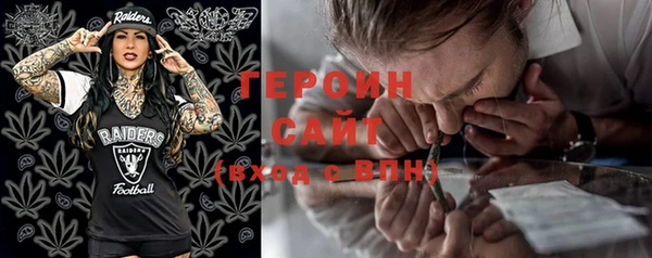 гидропоника Няндома
