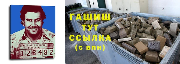 скорость Нягань
