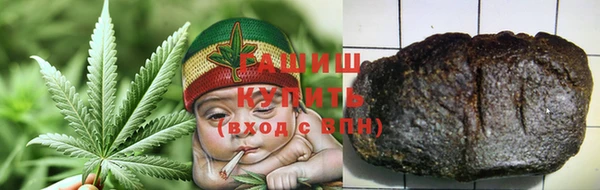 гидропоника Няндома