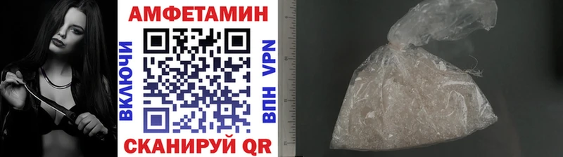 Первитин кристалл  Сысерть 