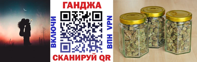 Конопля марихуана купить цена Сысерть